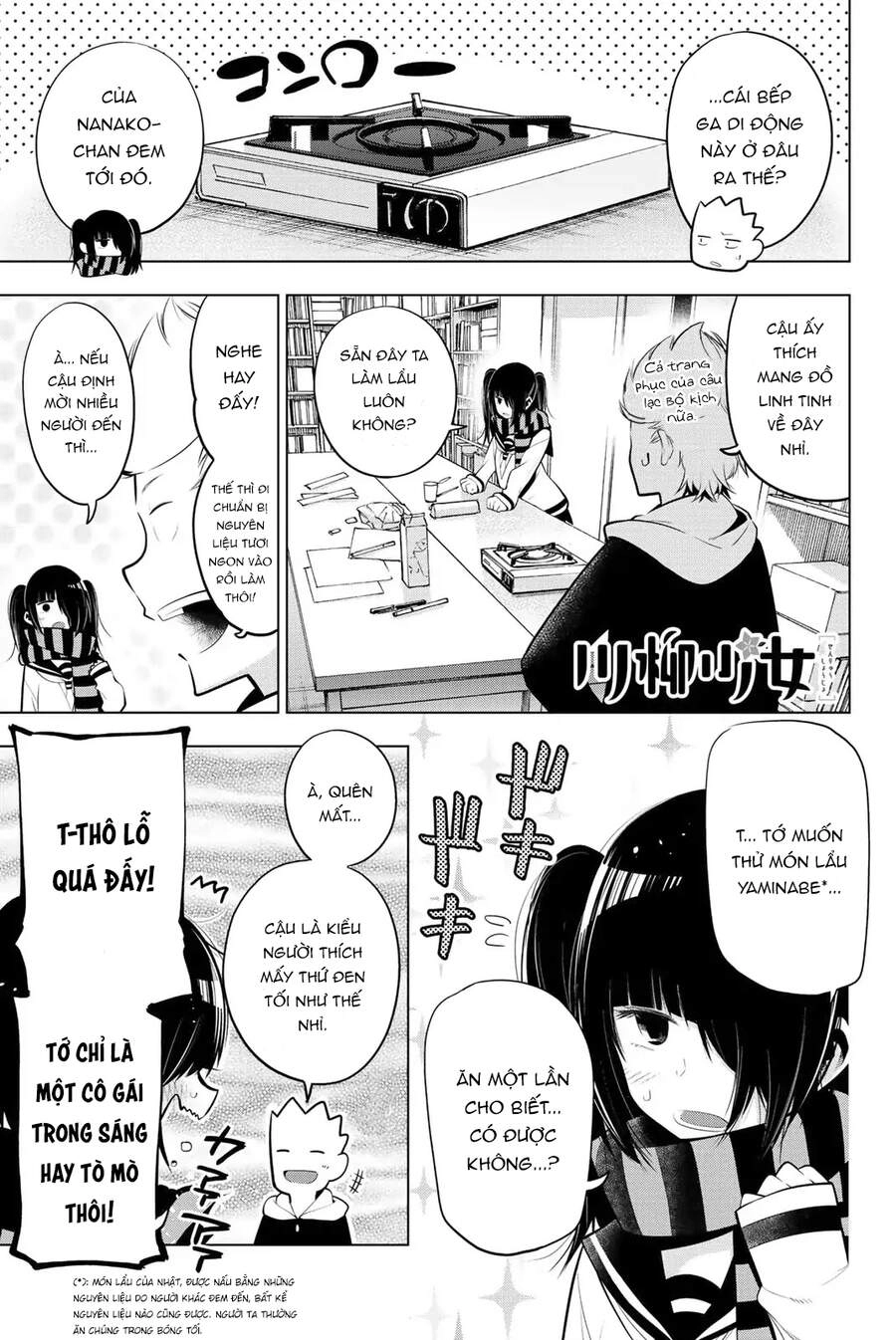 Senryuu Shoujo Chapter 64 - 2