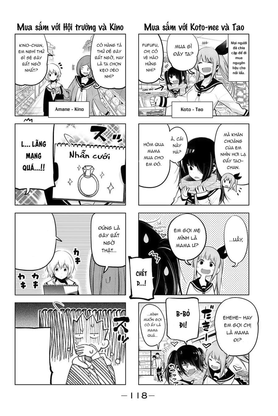 Senryuu Shoujo Chapter 64 - 5