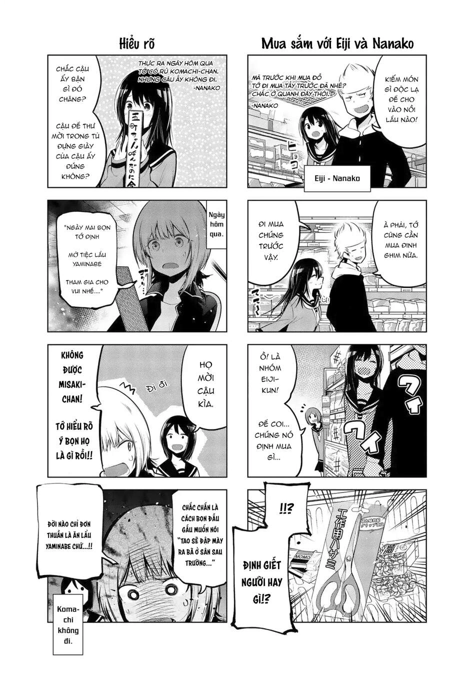 Senryuu Shoujo Chapter 64 - 6