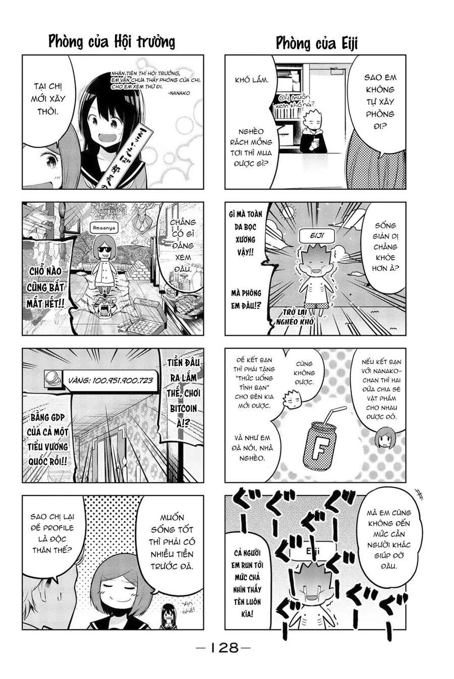 Senryuu Shoujo Chapter 65 - 5