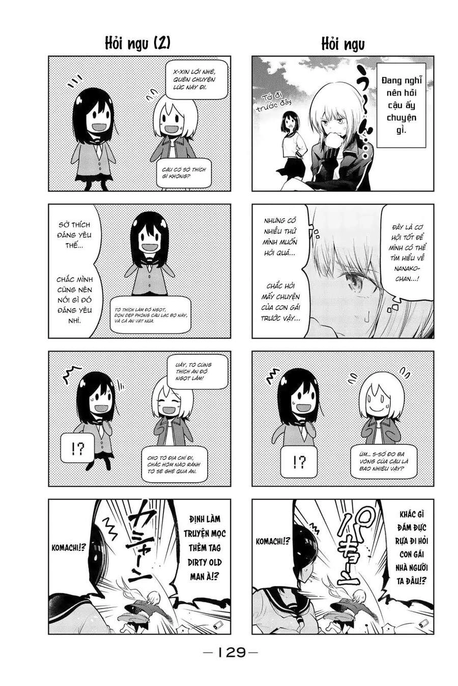 Senryuu Shoujo Chapter 65 - 6