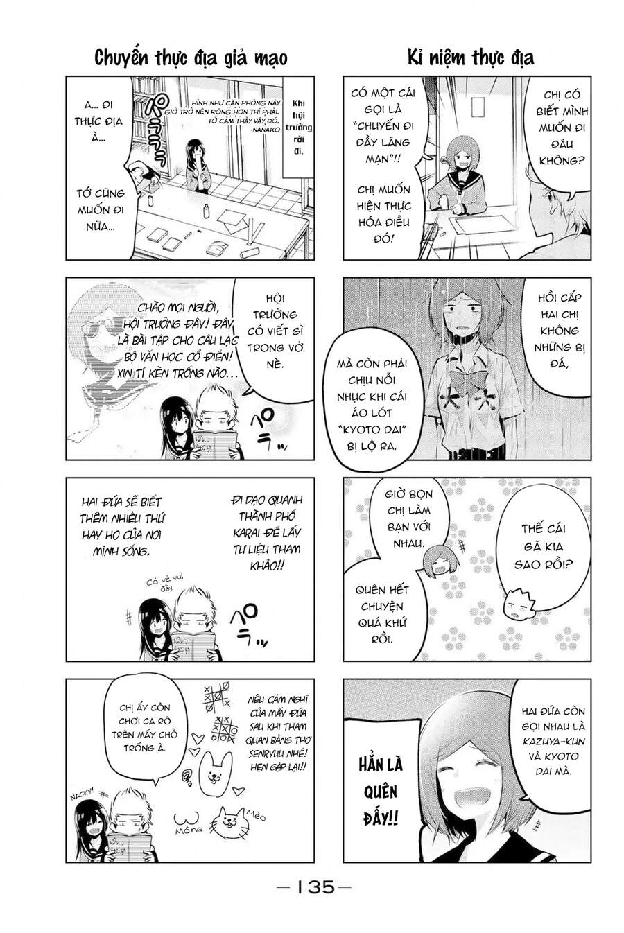 Senryuu Shoujo Chapter 66 - 4