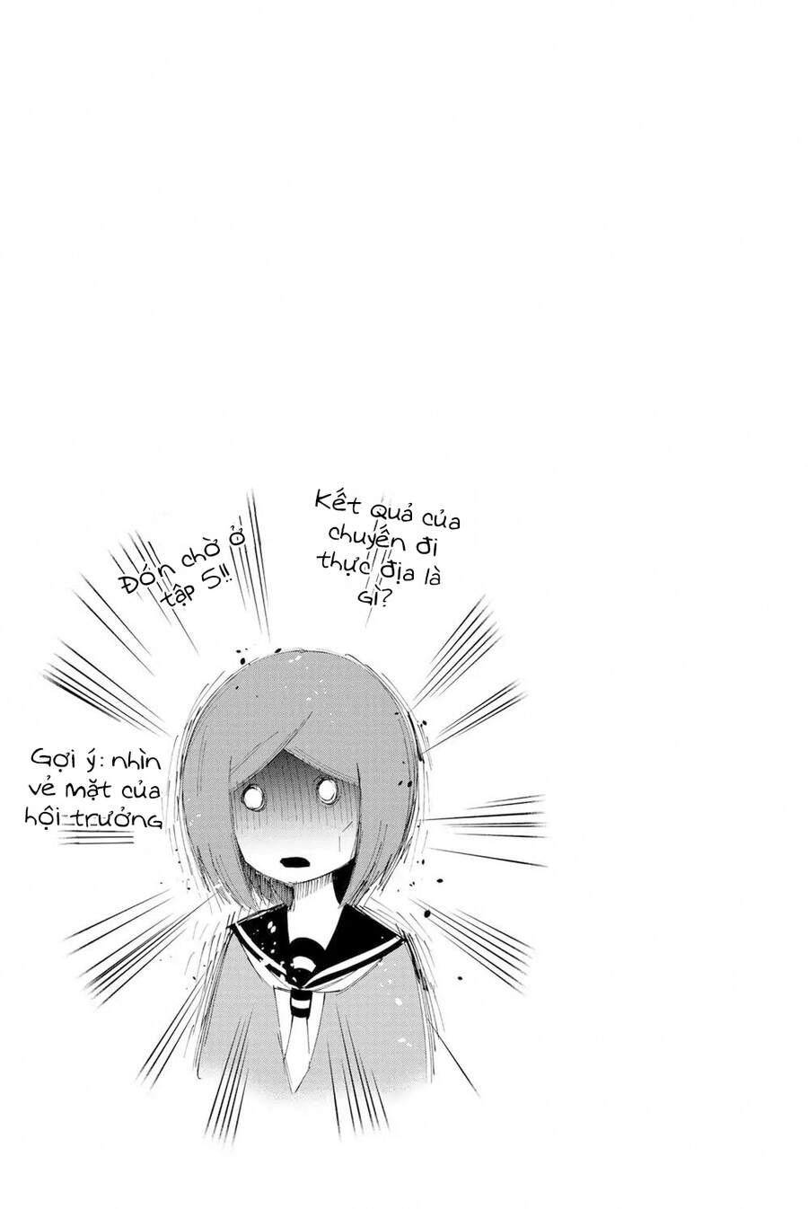 Senryuu Shoujo Chapter 66 - 10