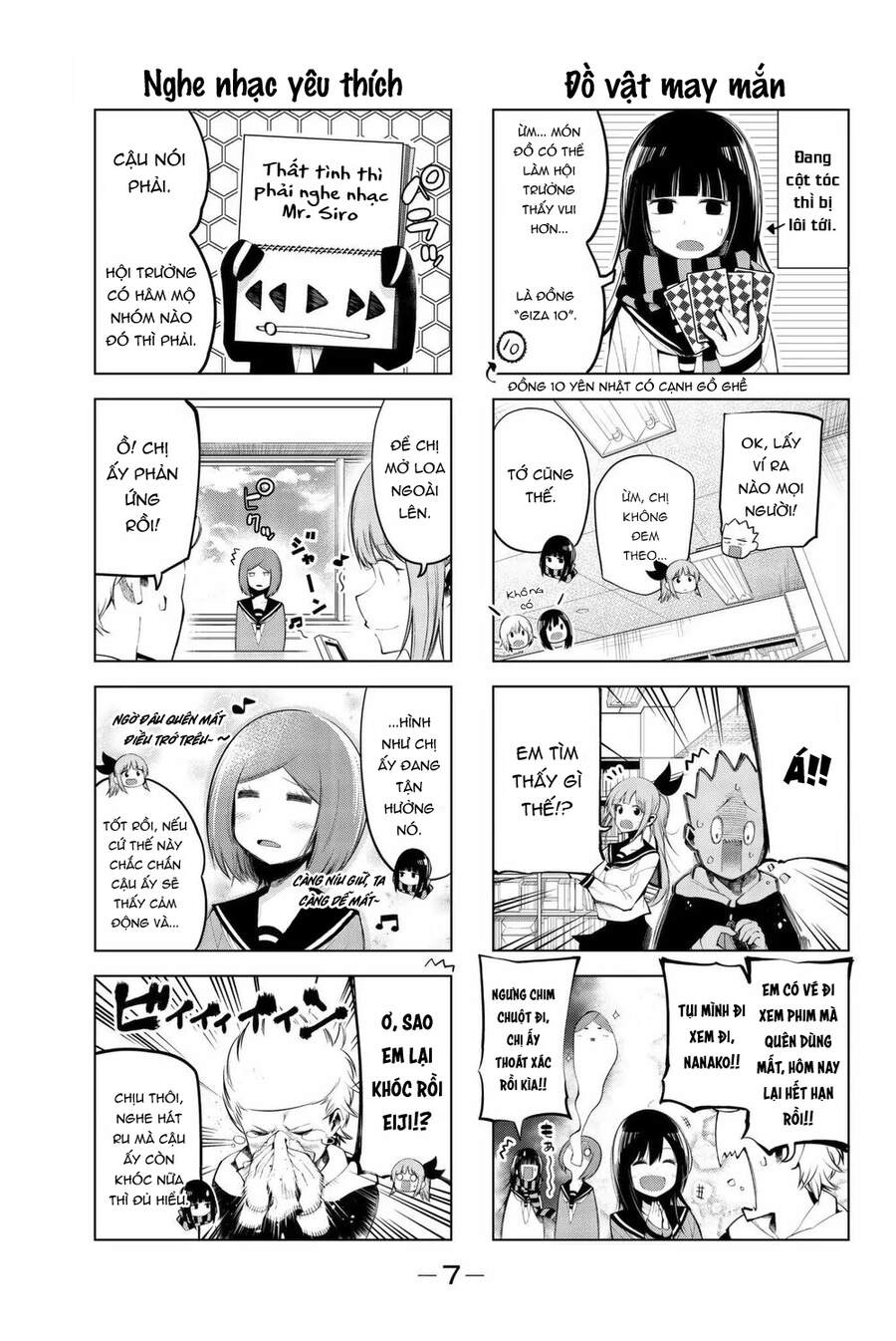 Senryuu Shoujo Chapter 67 - 9