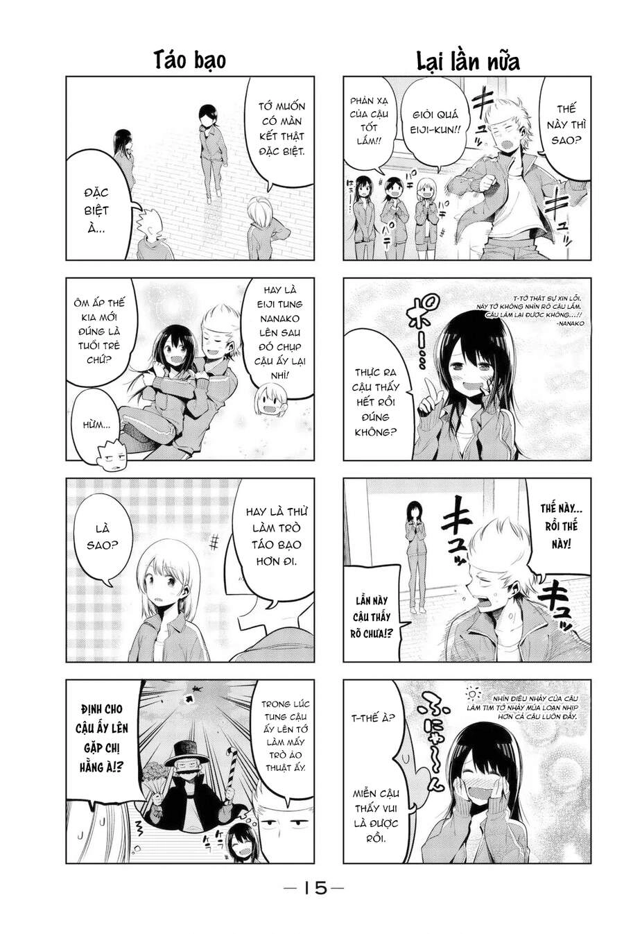 Senryuu Shoujo Chapter 68 - 6