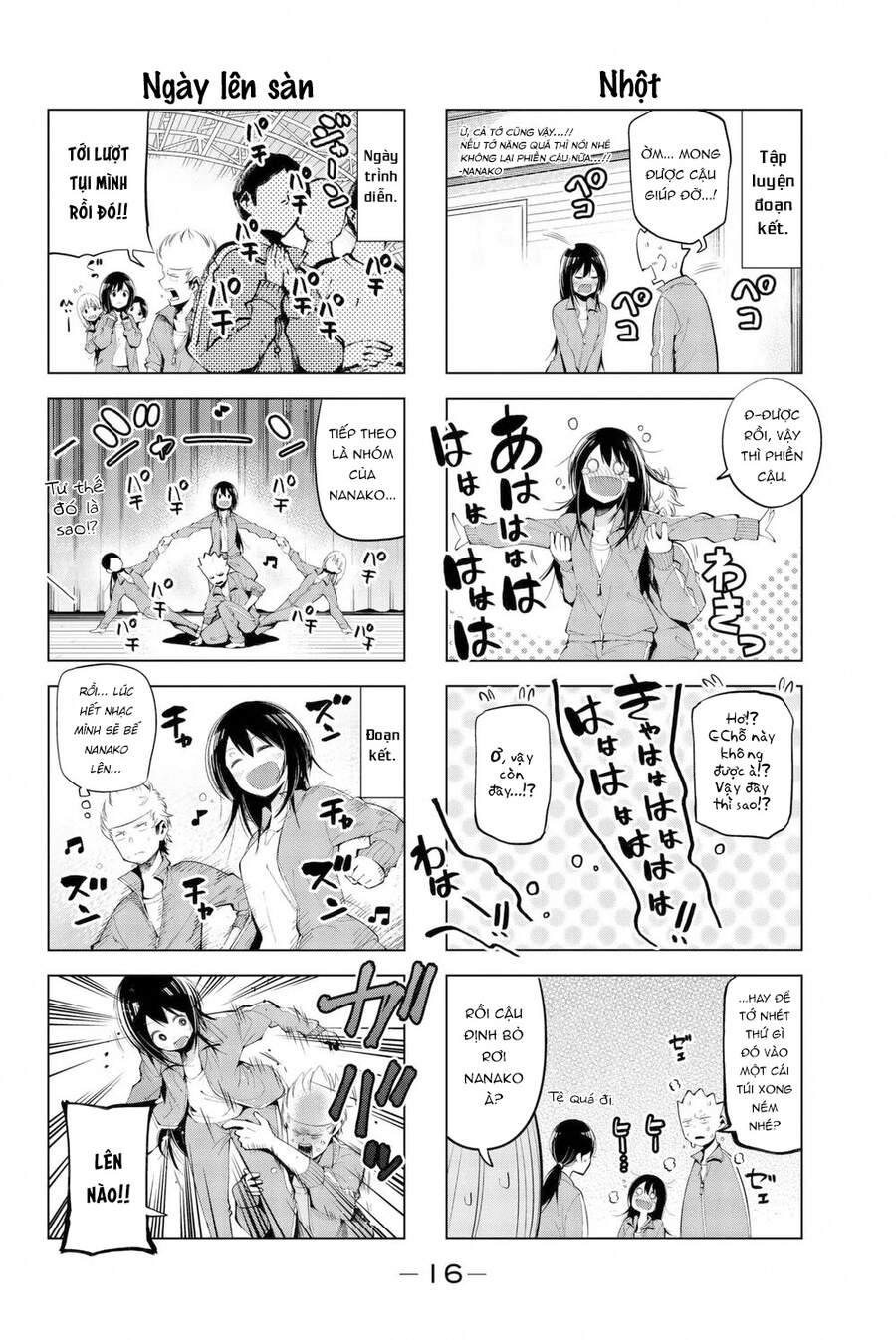 Senryuu Shoujo Chapter 68 - 7