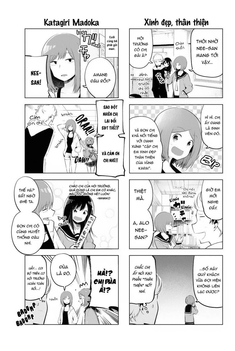 Senryuu Shoujo Chapter 69 - 4