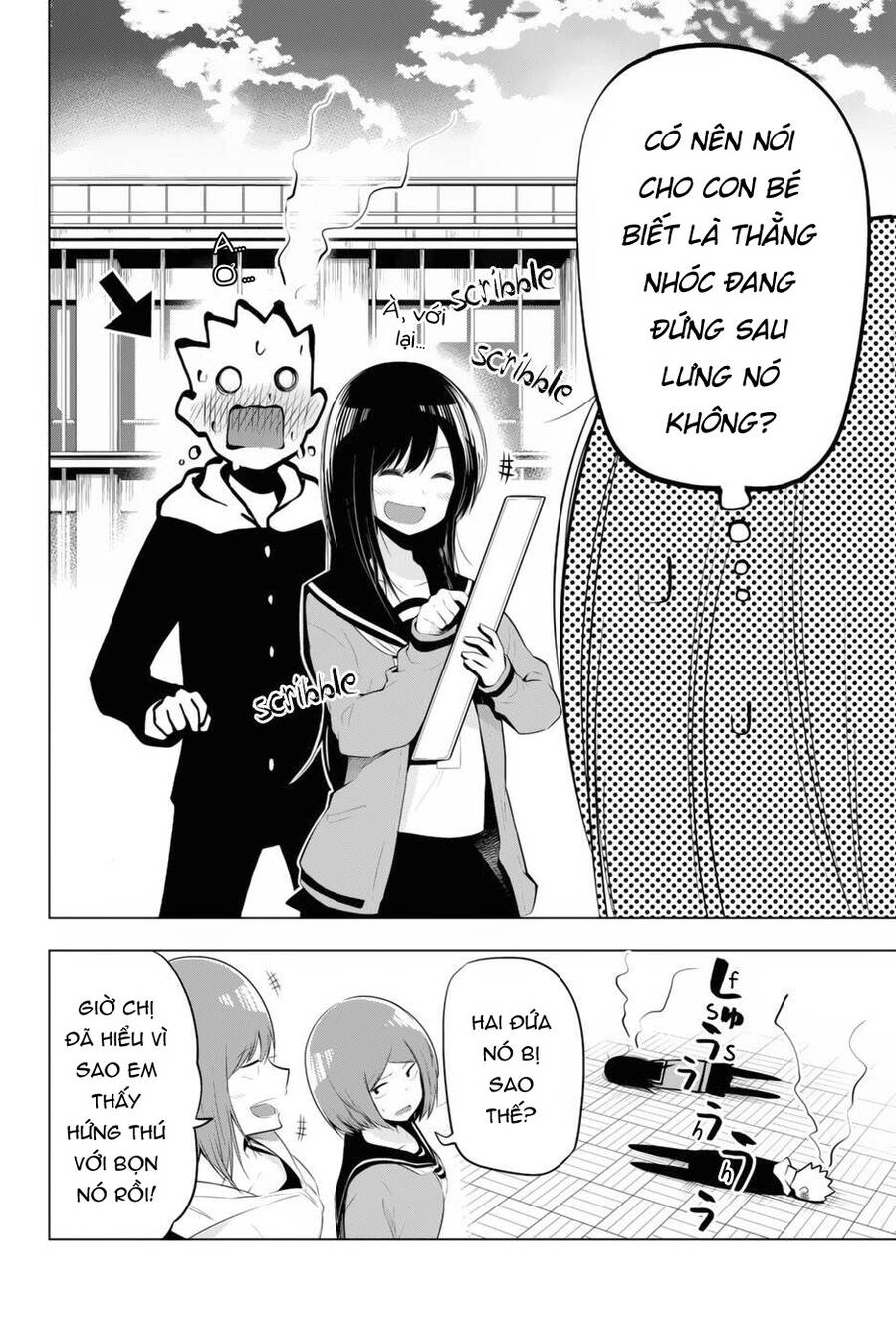 Senryuu Shoujo Chapter 69 - 9