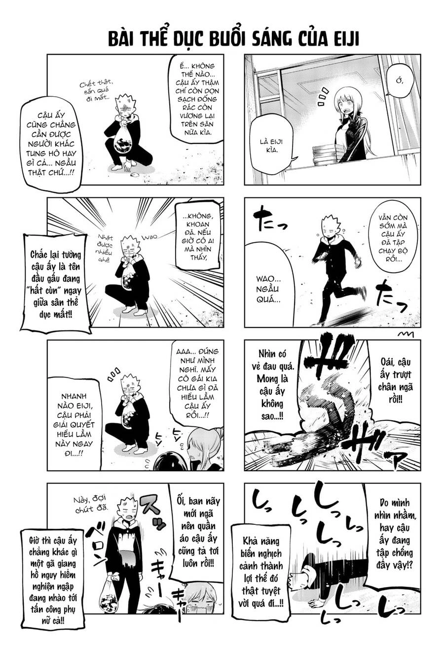 Senryuu Shoujo Chapter 70 - 3