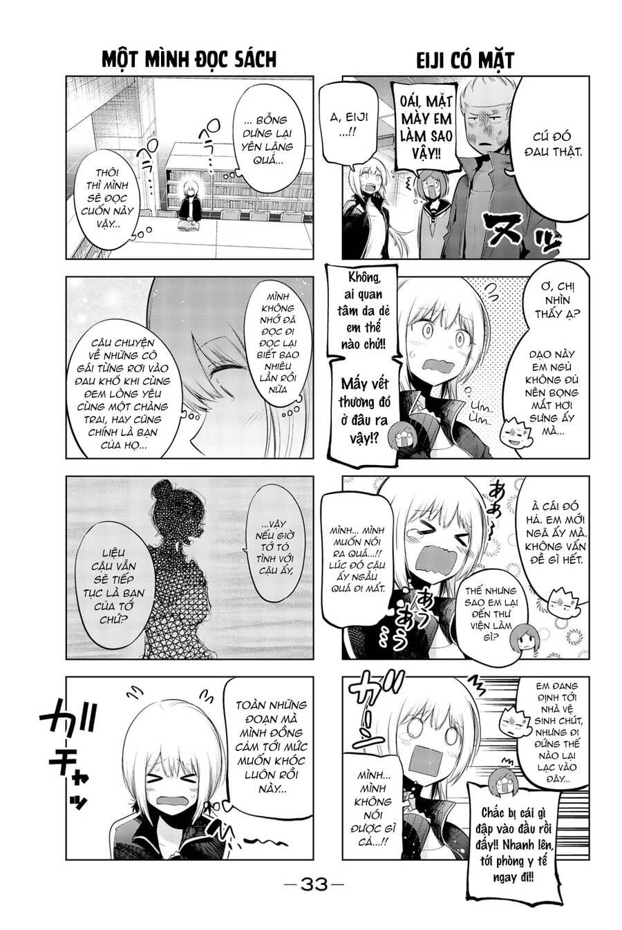 Senryuu Shoujo Chapter 70 - 5