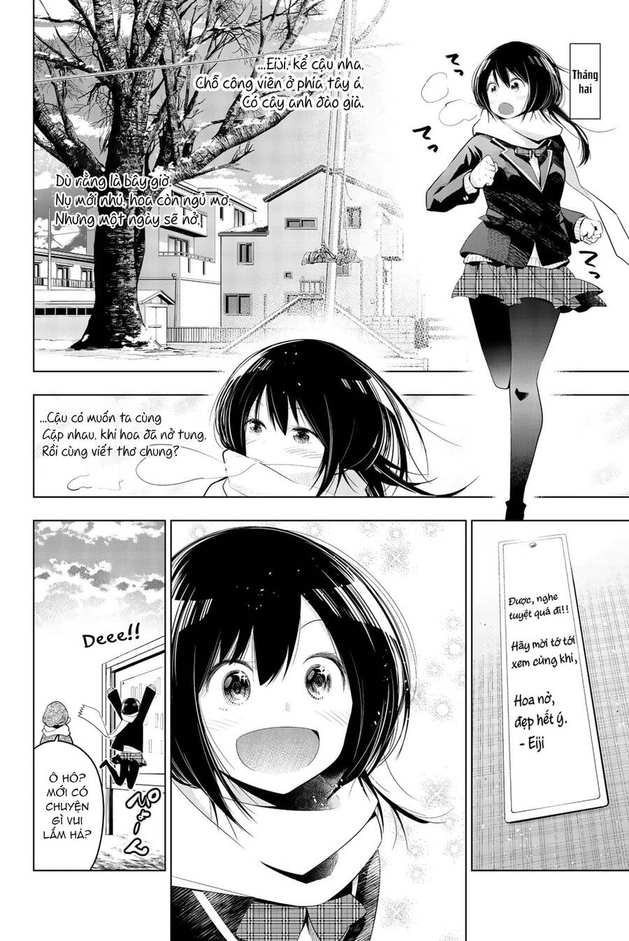 Senryuu Shoujo Chapter 70.5 - 10