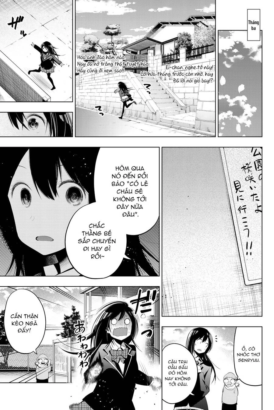 Senryuu Shoujo Chapter 70.5 - 11