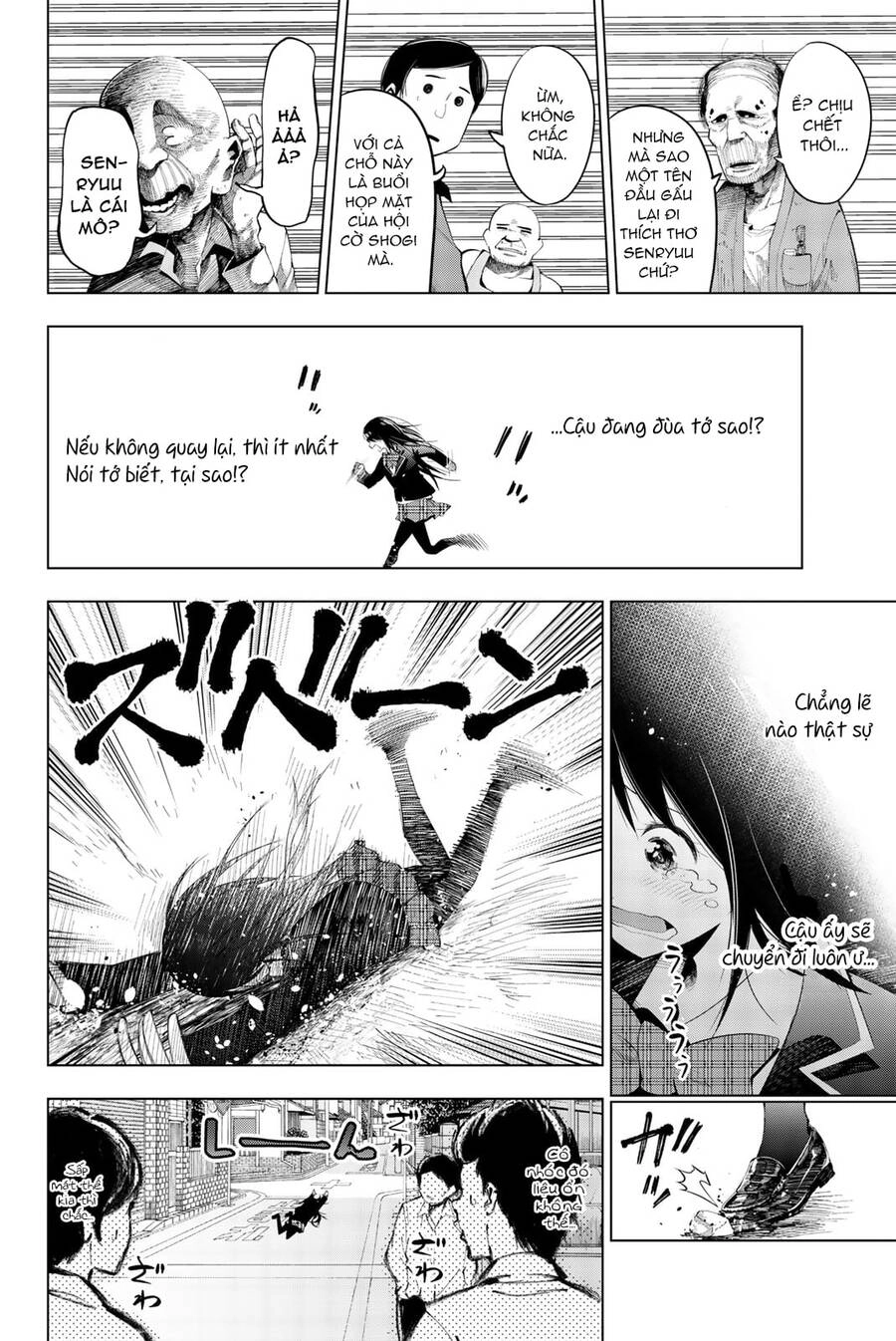 Senryuu Shoujo Chapter 70.5 - 12