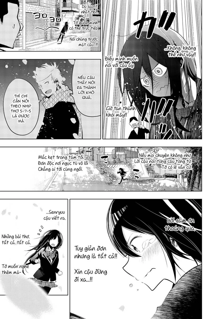 Senryuu Shoujo Chapter 70.5 - 13
