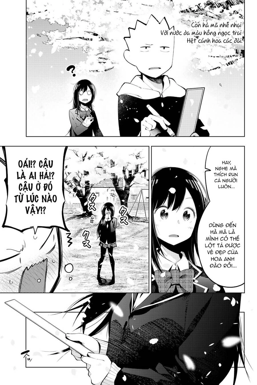 Senryuu Shoujo Chapter 70.5 - 17