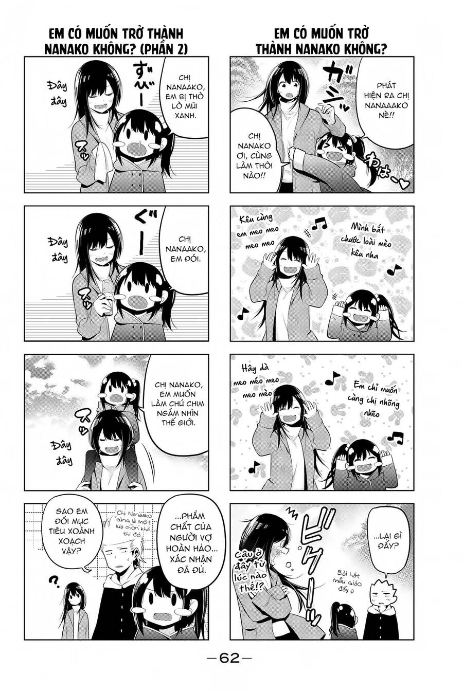 Senryuu Shoujo Chapter 71 - 7