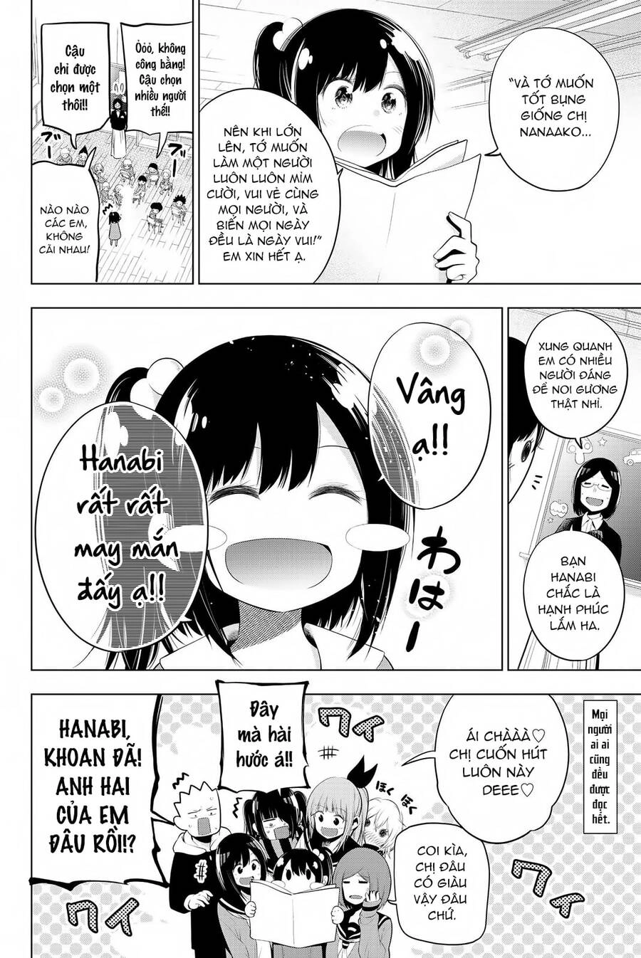 Senryuu Shoujo Chapter 71 - 9