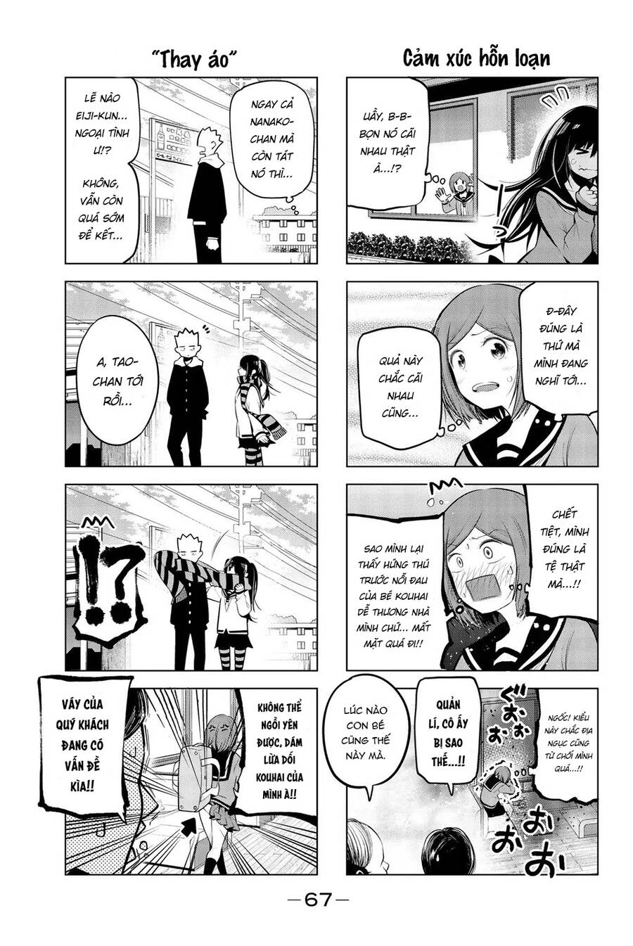 Senryuu Shoujo Chapter 72 - 4