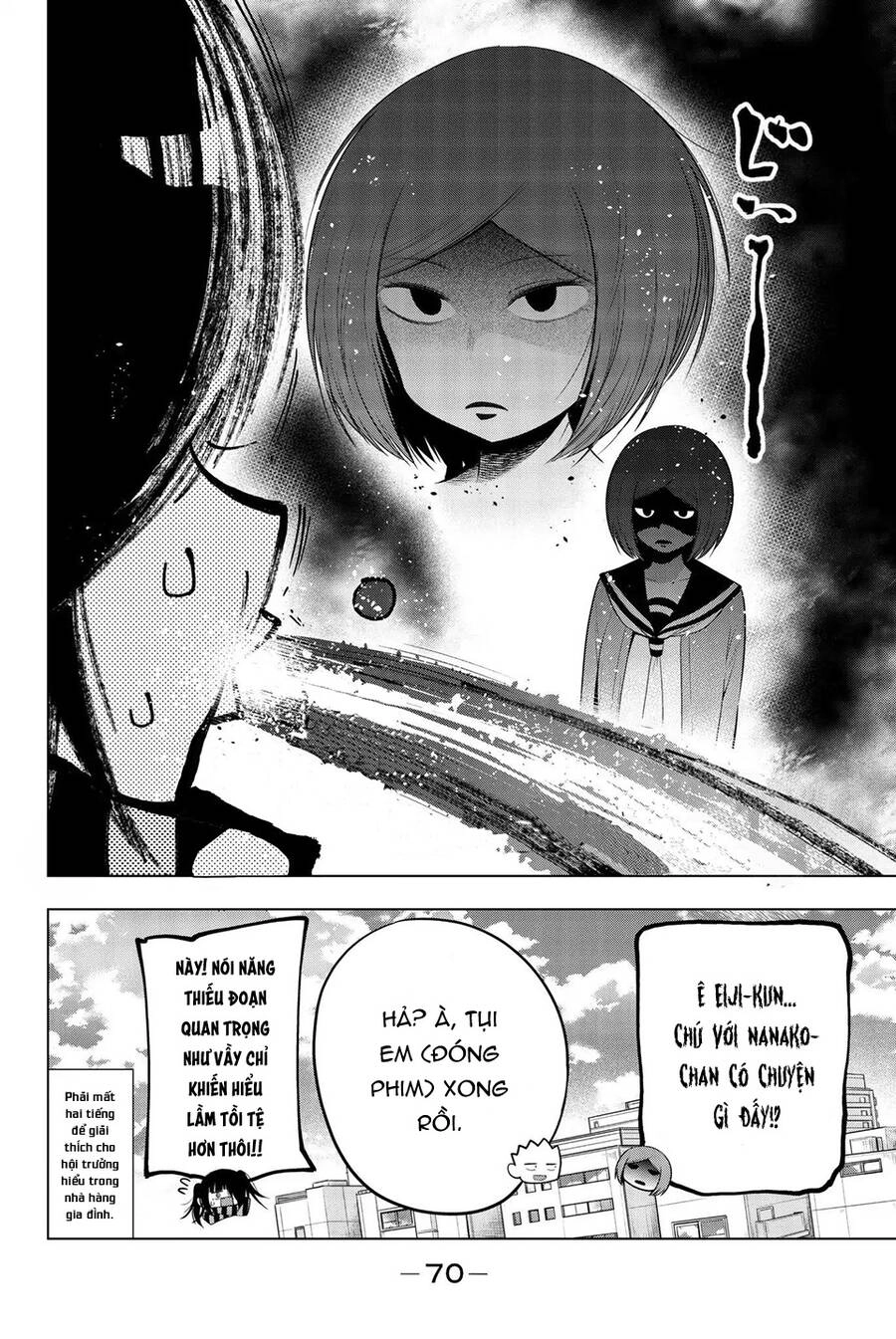 Senryuu Shoujo Chapter 72 - 7