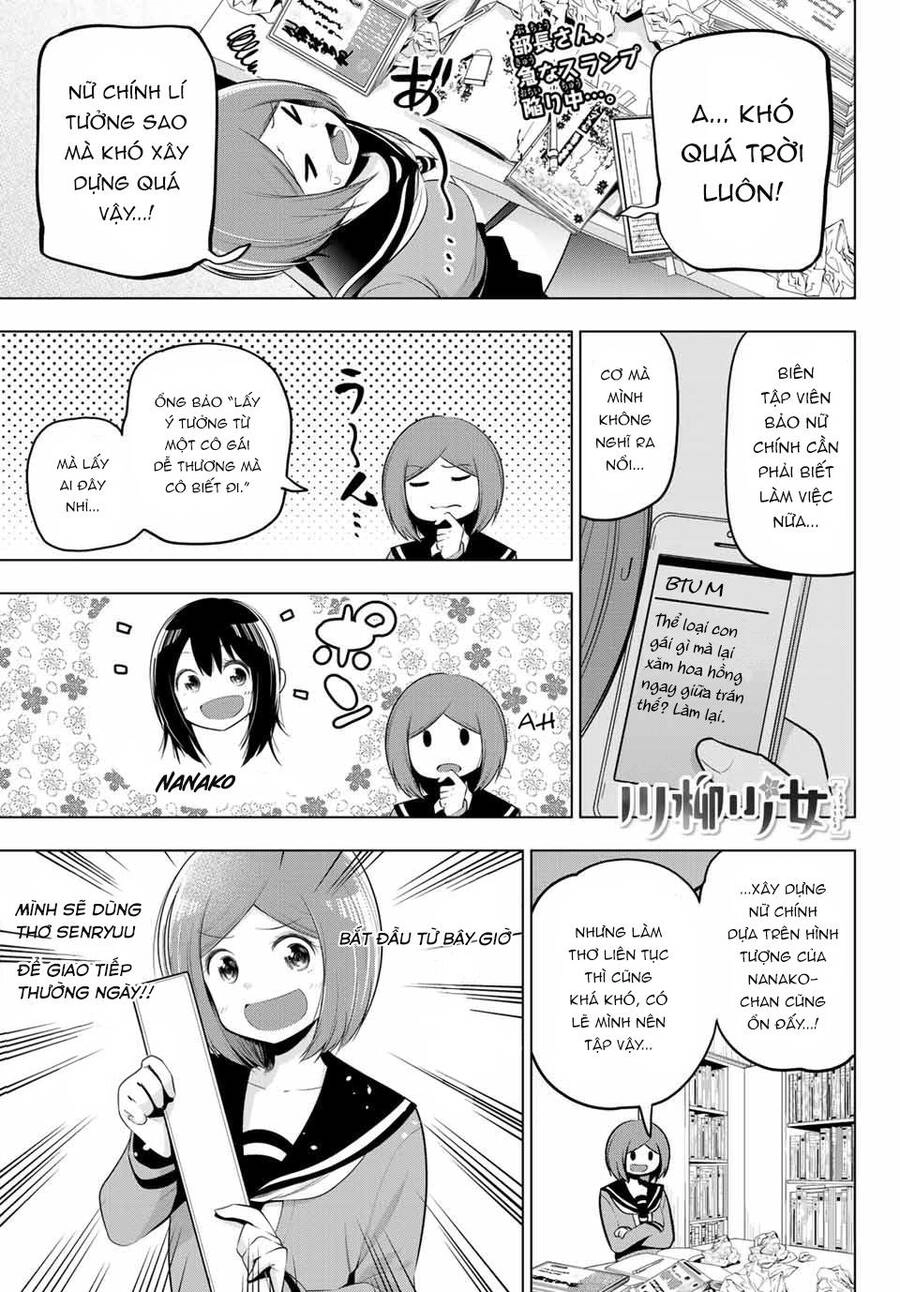 Senryuu Shoujo Chapter 73 - 2