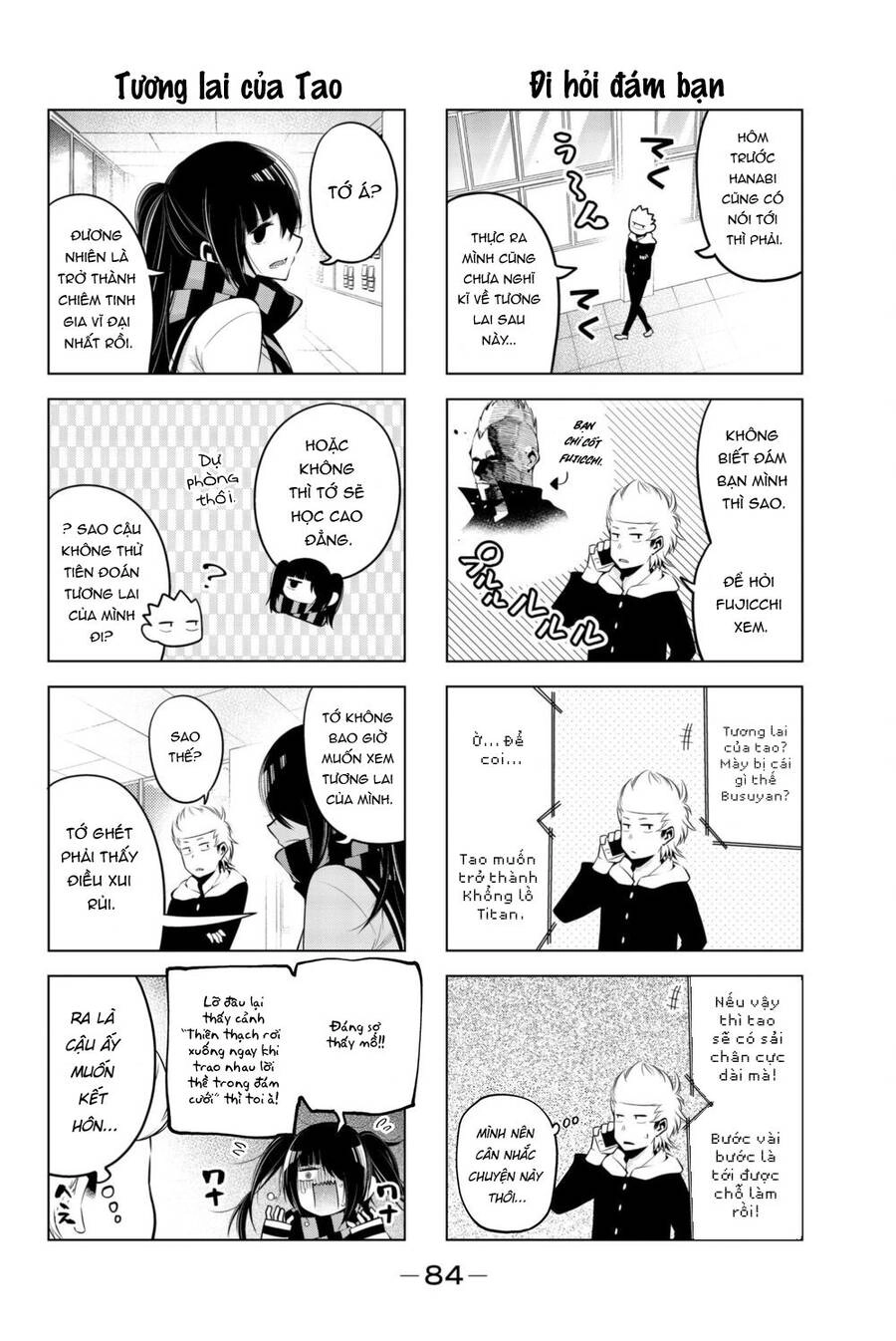 Senryuu Shoujo Chapter 74 - 5