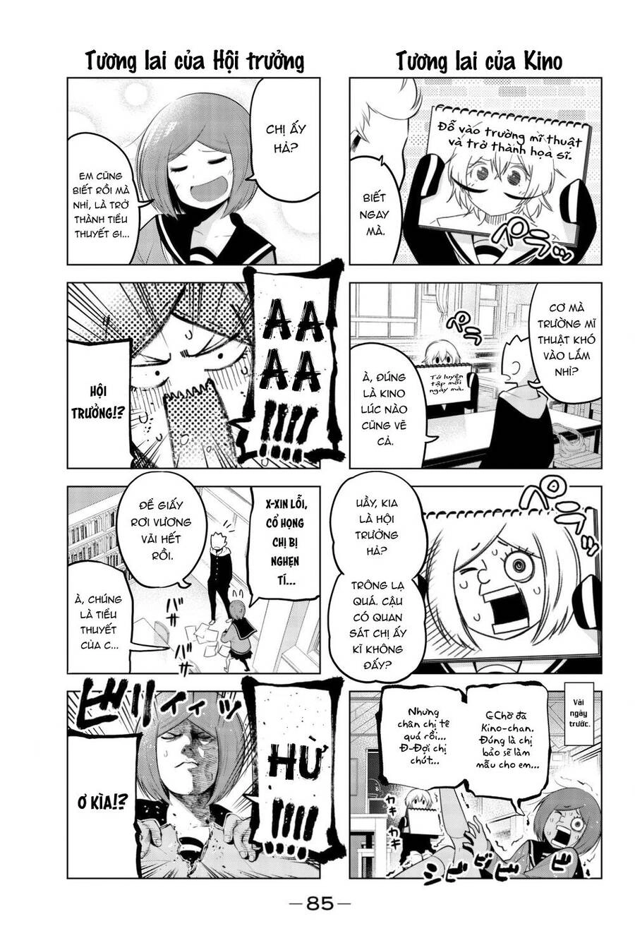 Senryuu Shoujo Chapter 74 - 6