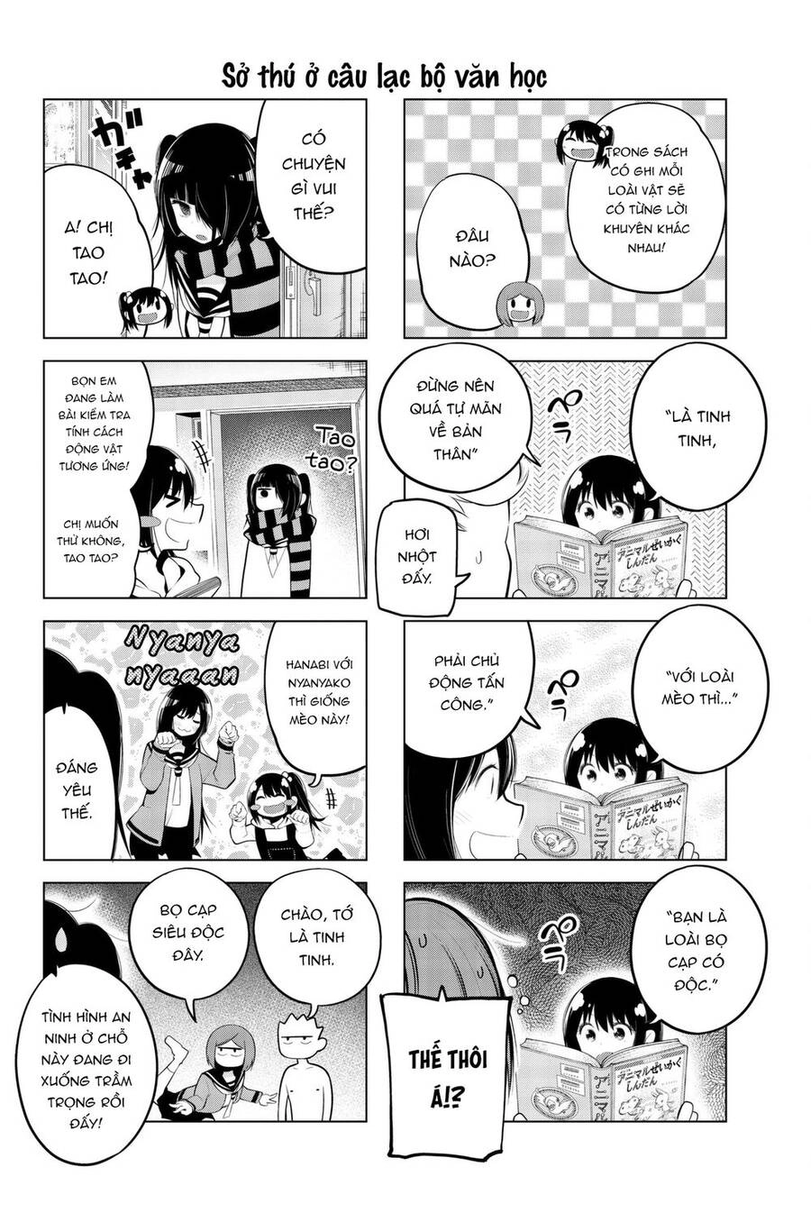 Senryuu Shoujo Chapter 75 - 5