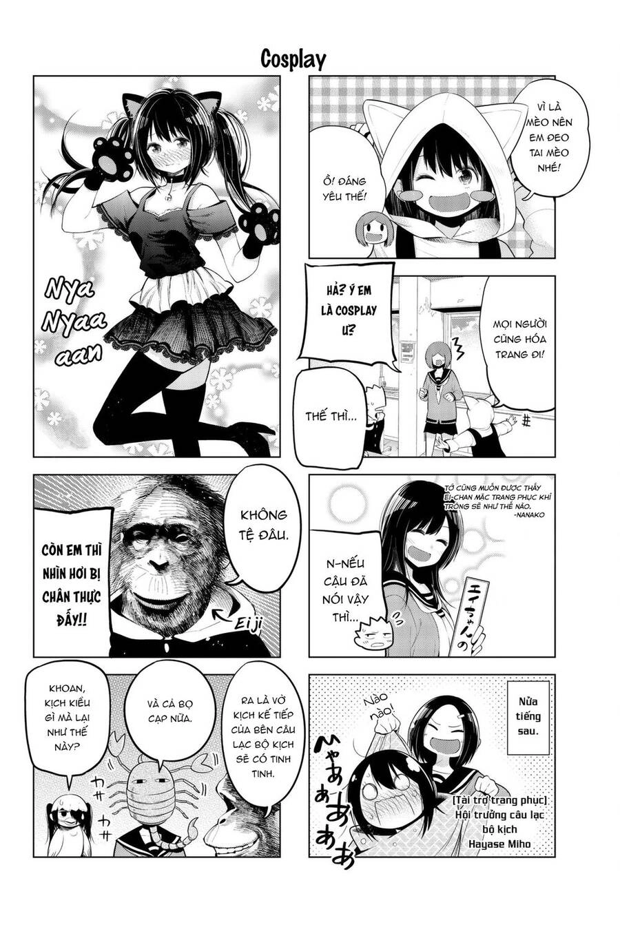 Senryuu Shoujo Chapter 75 - 7