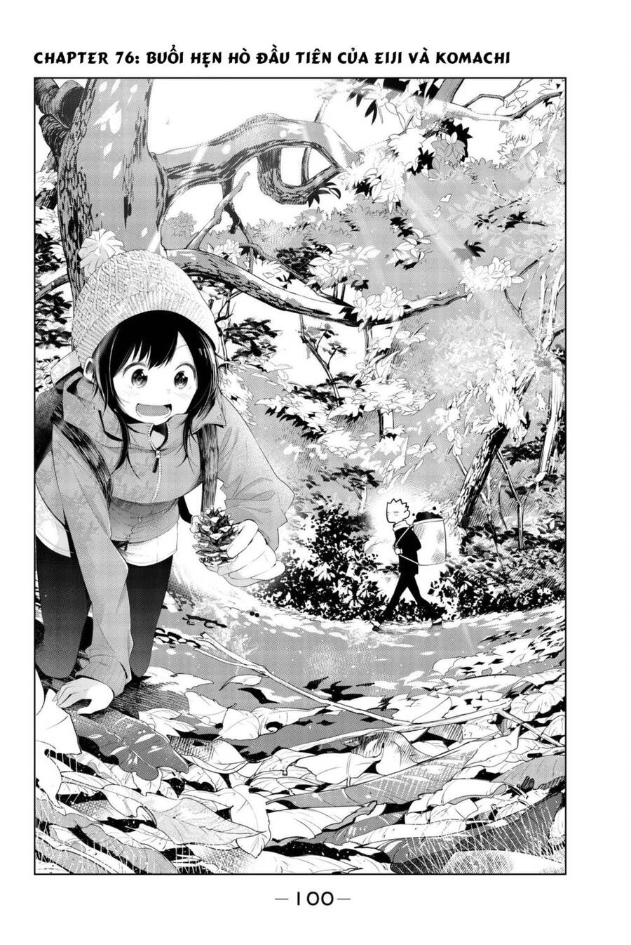 Senryuu Shoujo Chapter 76 - 3