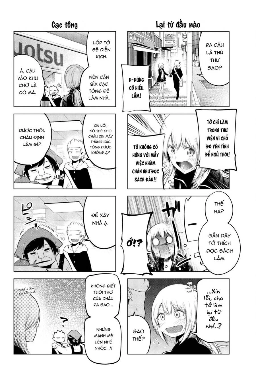 Senryuu Shoujo Chapter 76 - 5