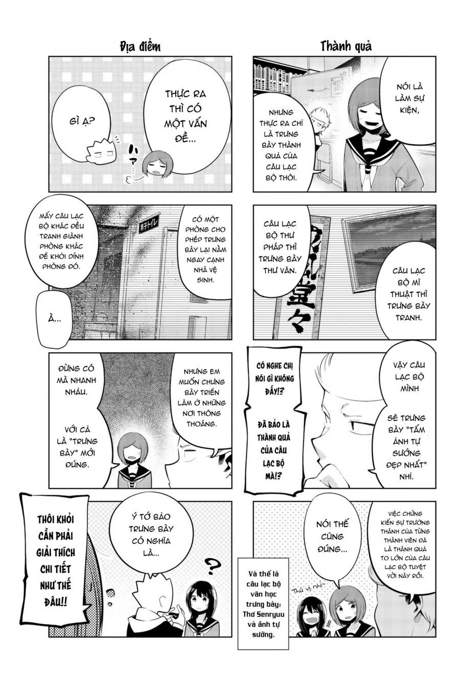 Senryuu Shoujo Chapter 77 - 4