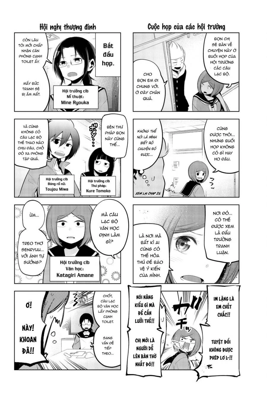 Senryuu Shoujo Chapter 77 - 5