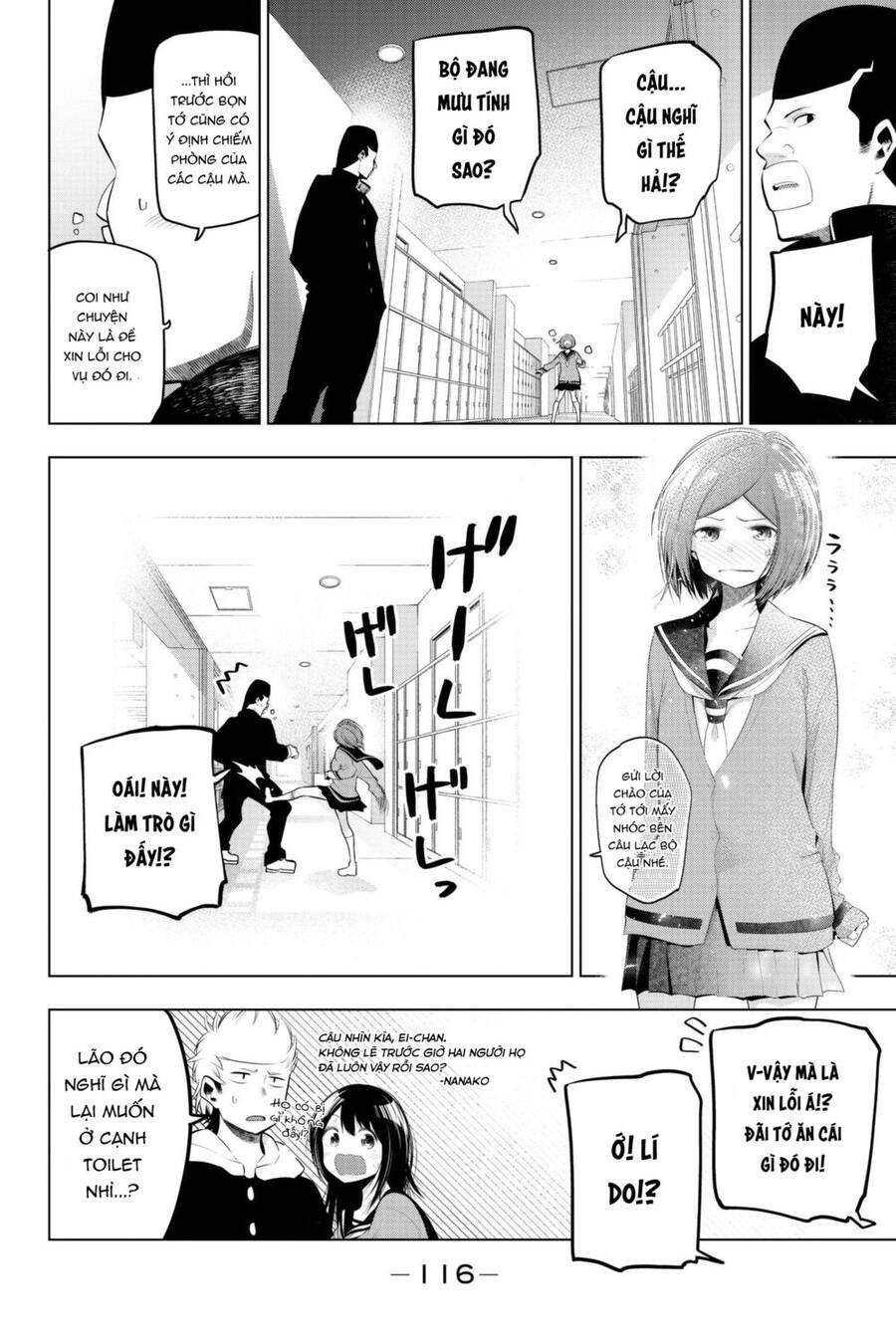 Senryuu Shoujo Chapter 77 - 9