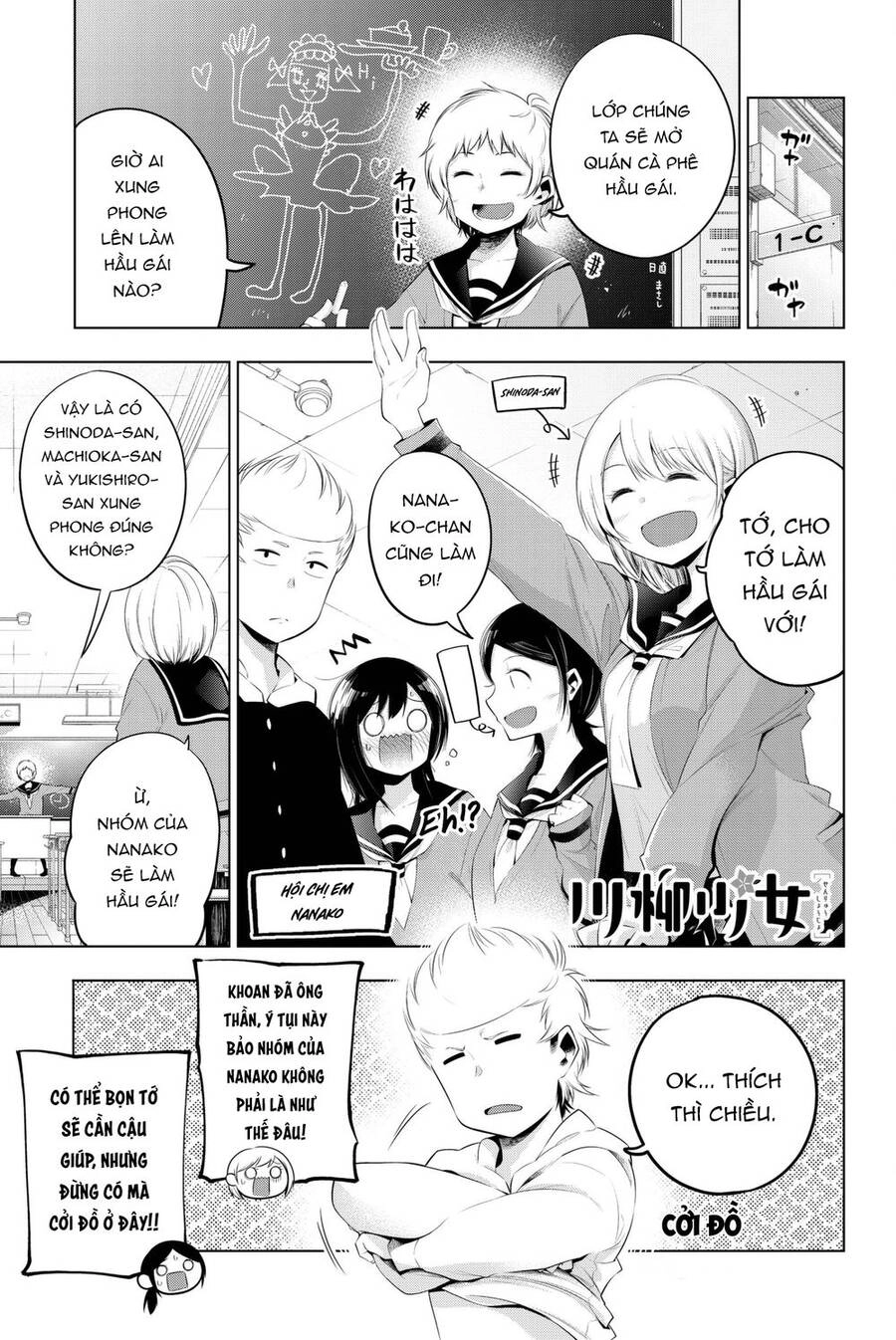 Senryuu Shoujo Chapter 78 - 2