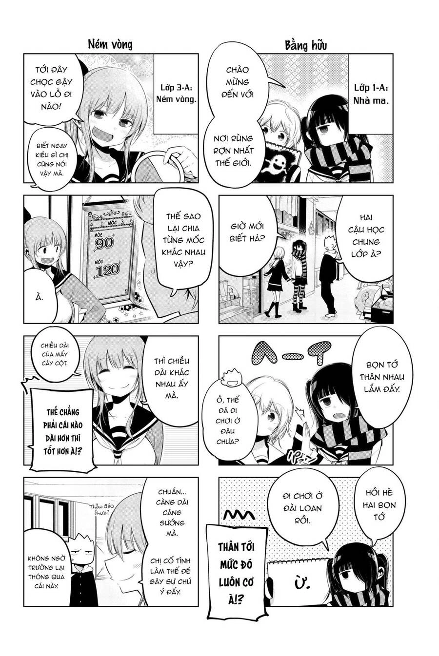 Senryuu Shoujo Chapter 78 - 5