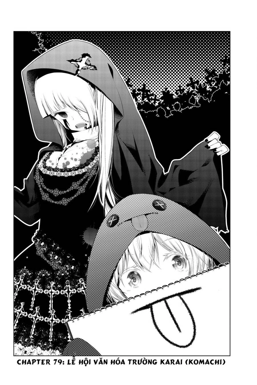 Senryuu Shoujo Chapter 79 - 7