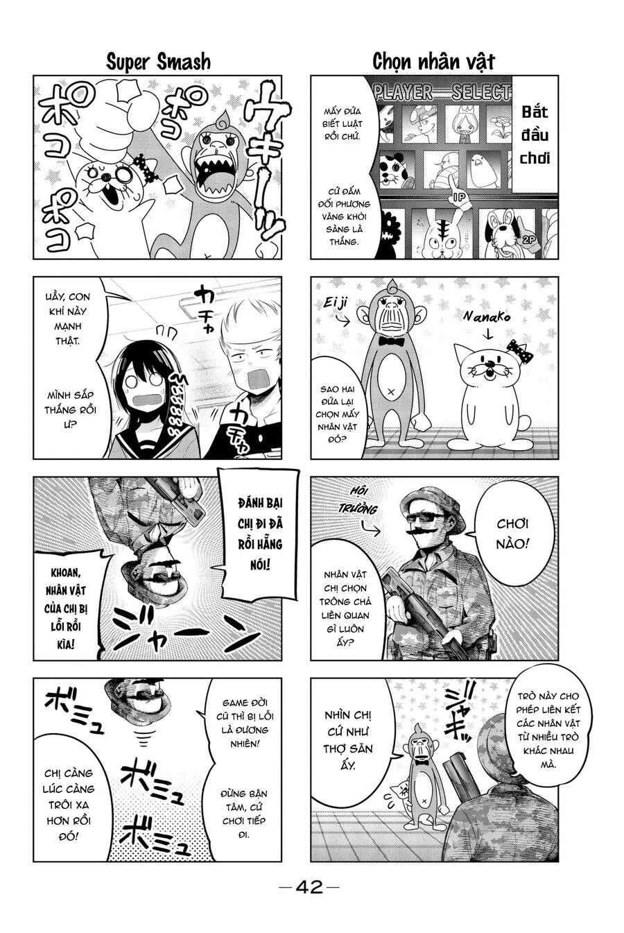 Senryuu Shoujo Chapter 83 - 5