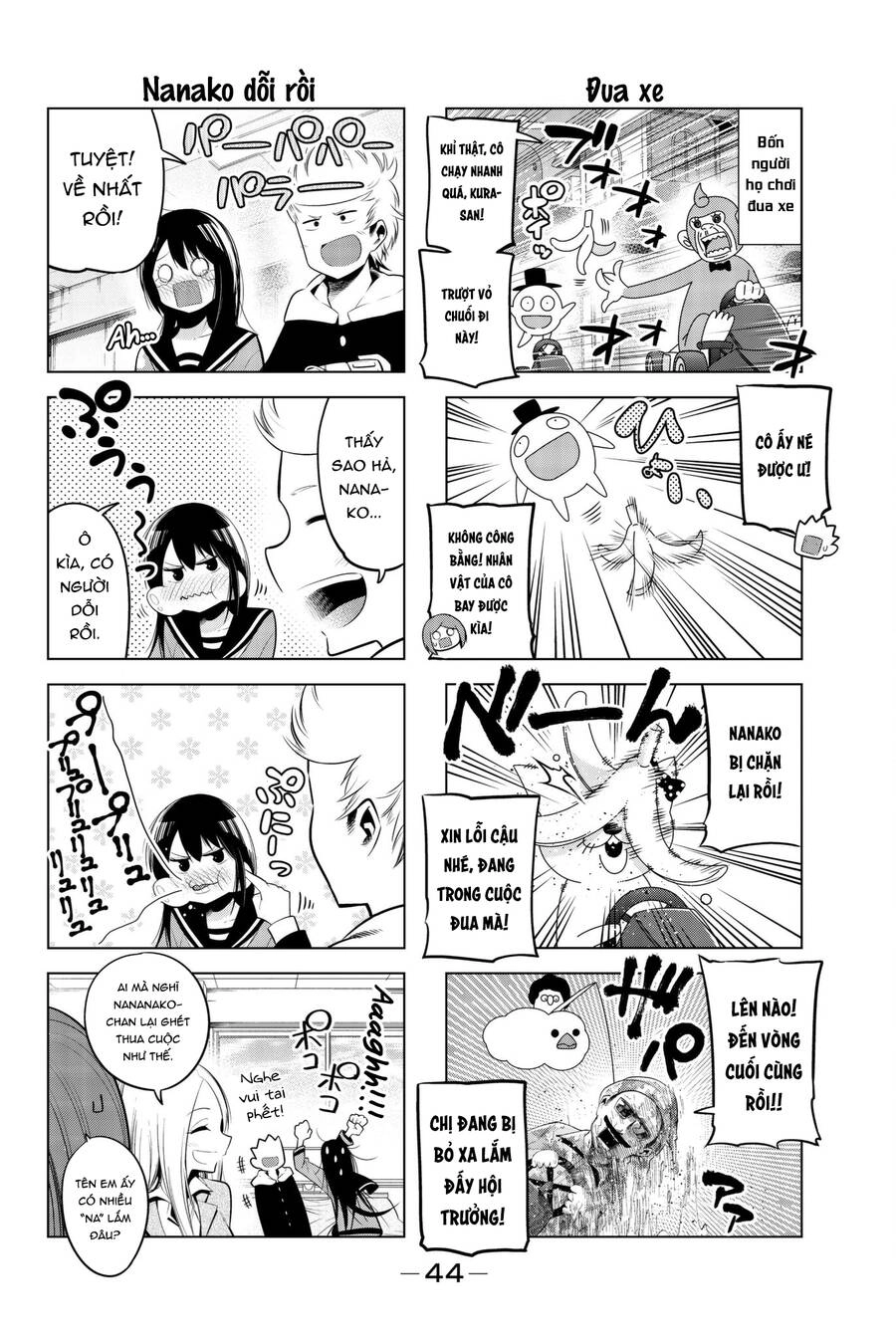 Senryuu Shoujo Chapter 83 - 7