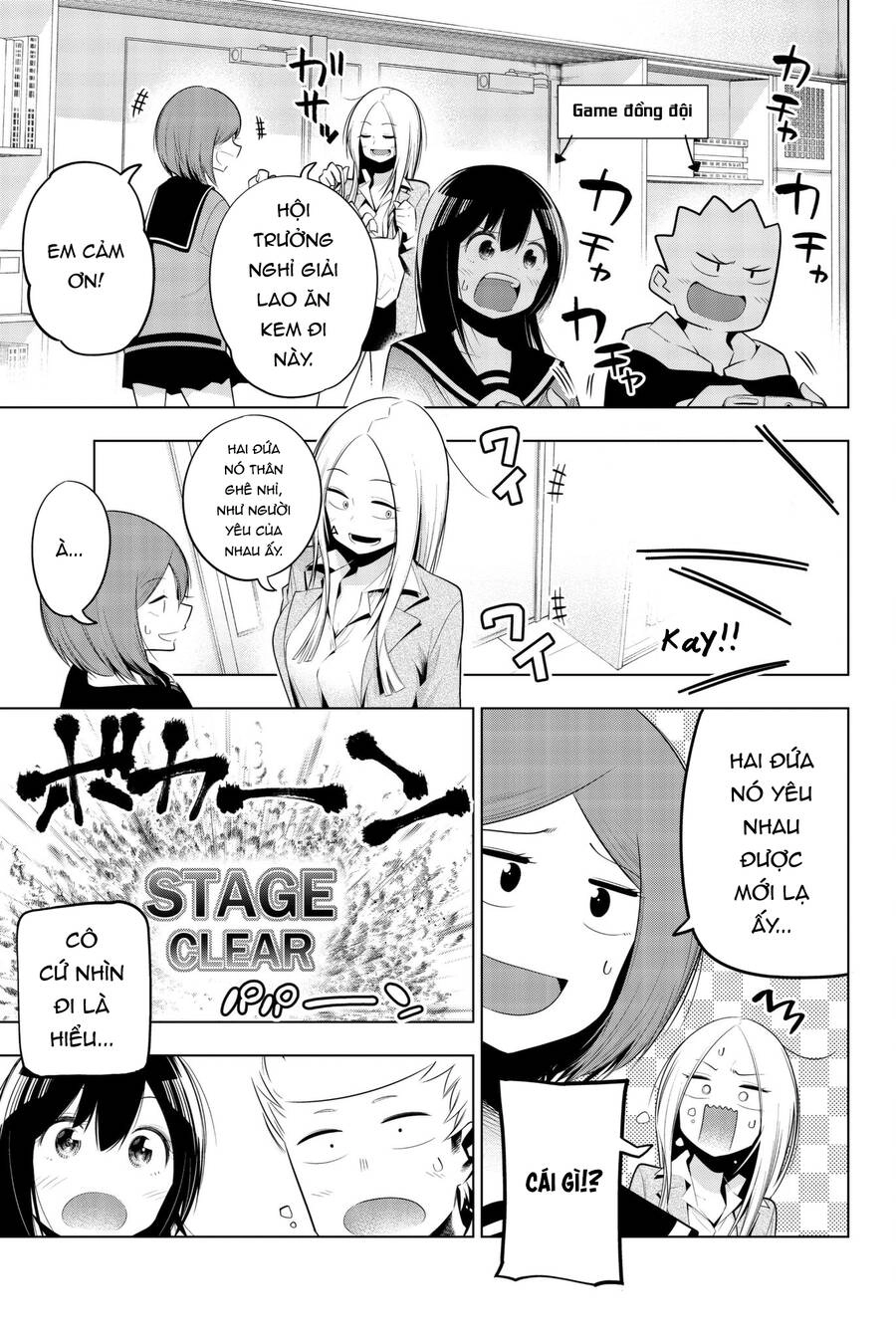 Senryuu Shoujo Chapter 83 - 8