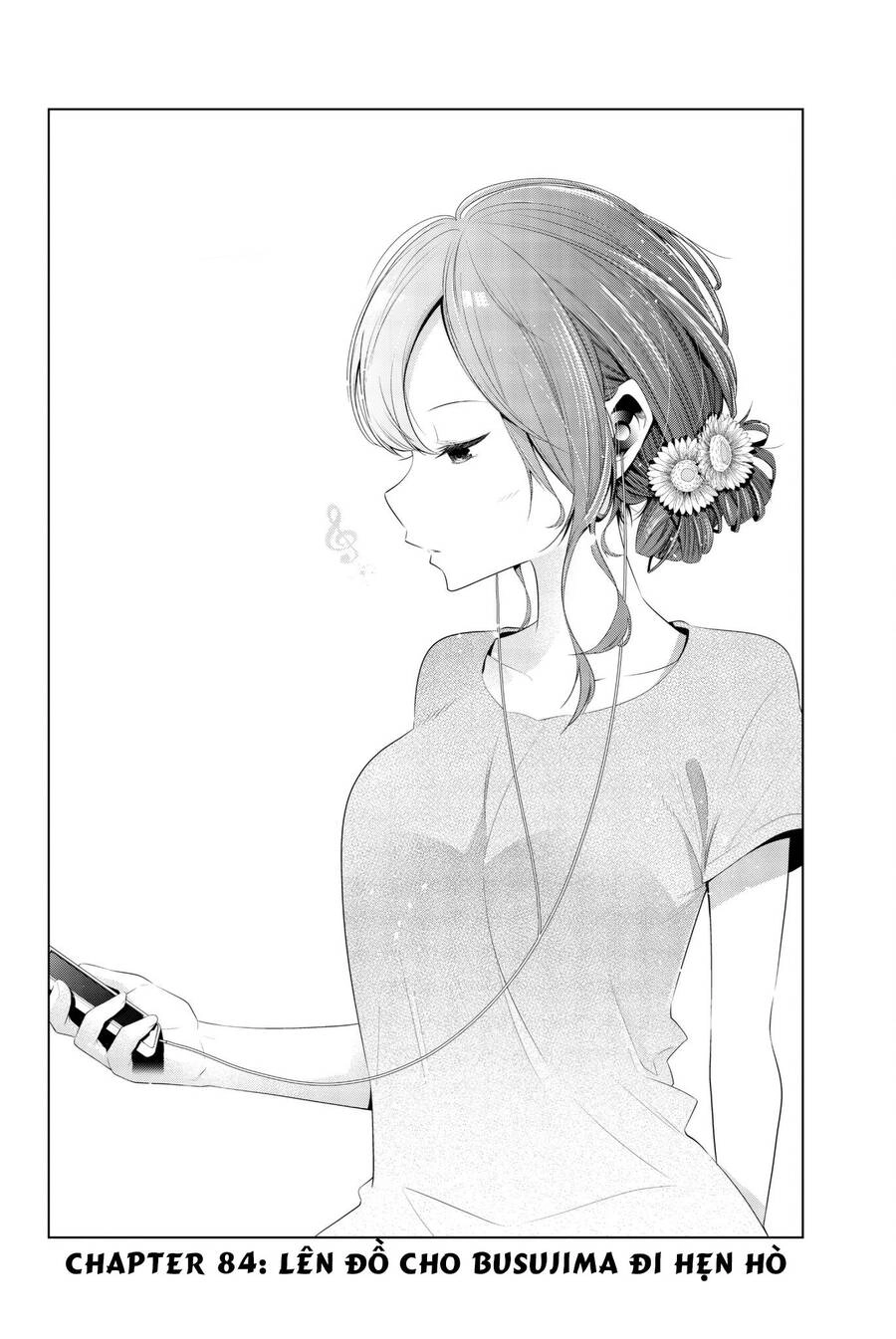 Senryuu Shoujo Chapter 84 - 3