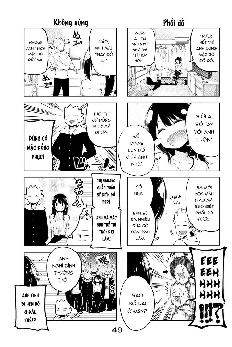 Senryuu Shoujo Chapter 84 - 4