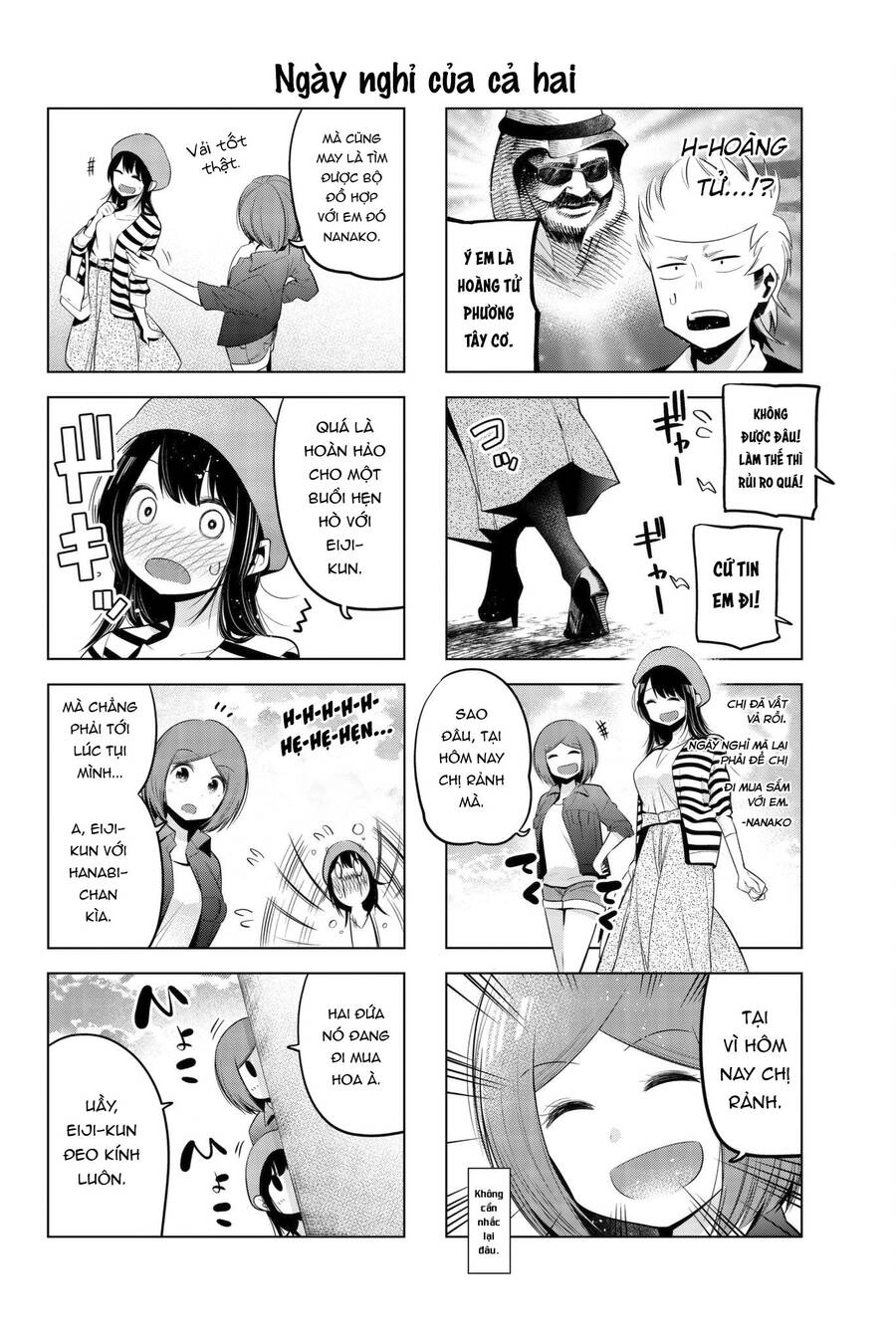 Senryuu Shoujo Chapter 84 - 7