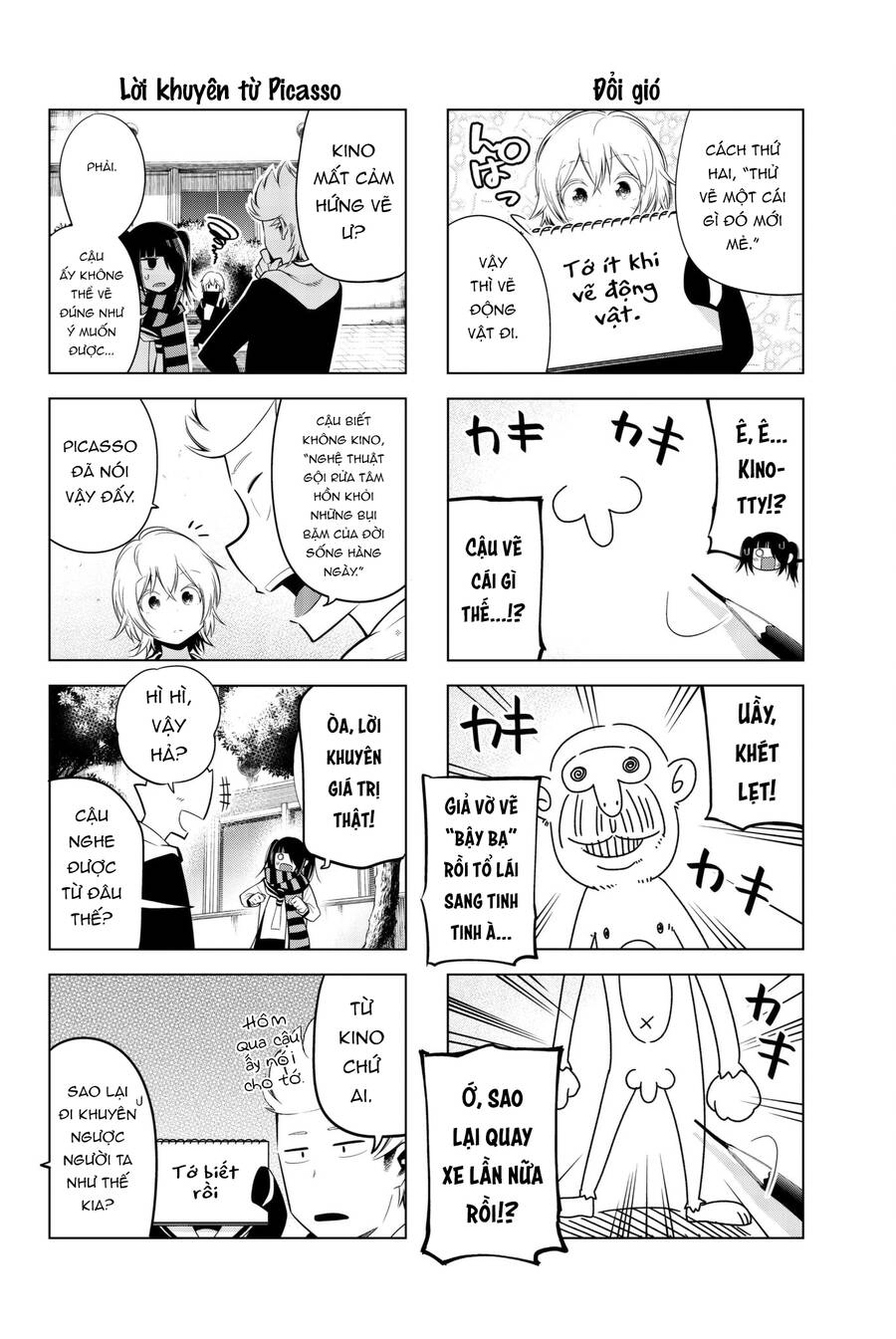 Senryuu Shoujo Chapter 86 - 5