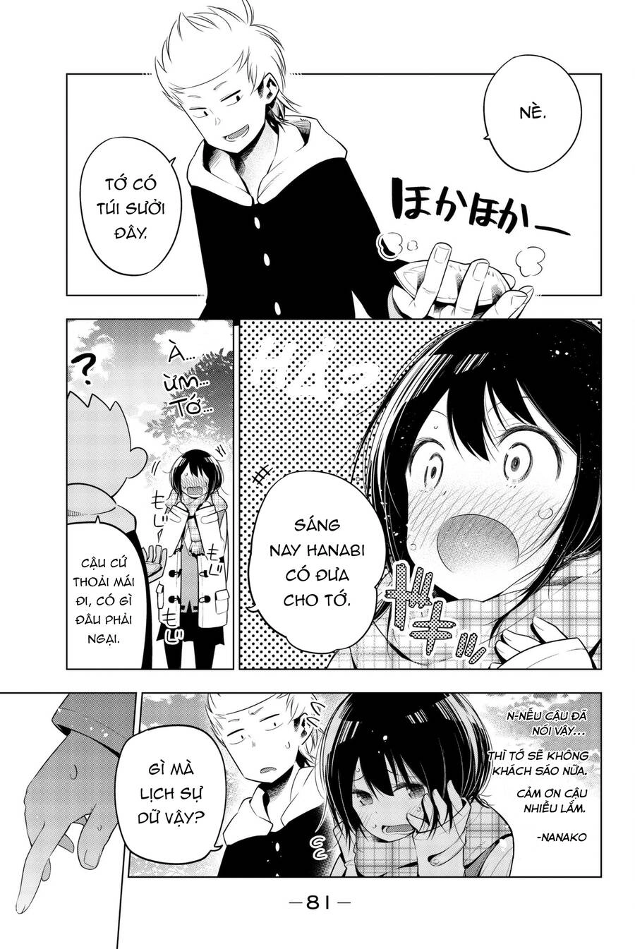 Senryuu Shoujo Chapter 87 - 8