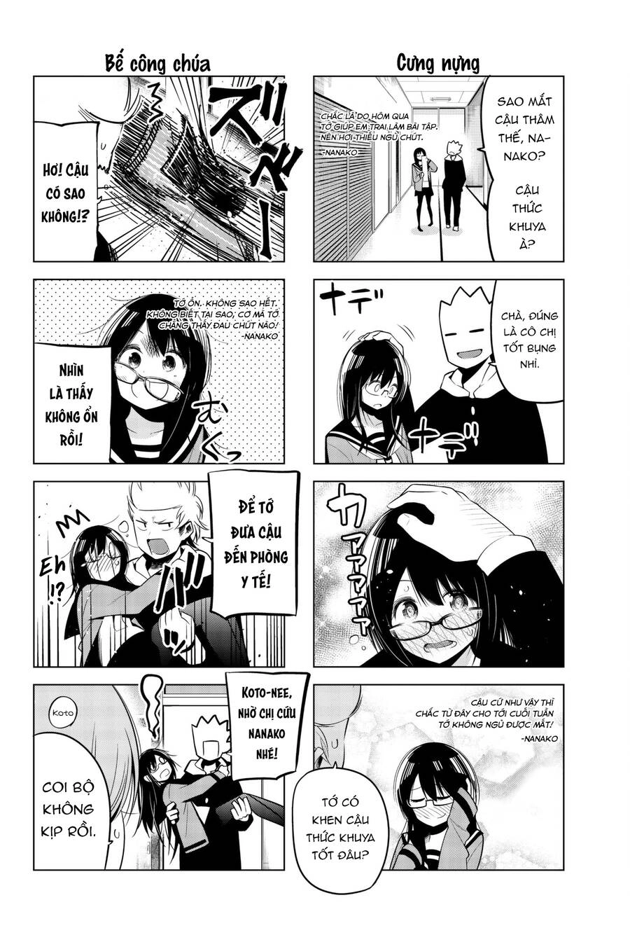 Senryuu Shoujo Chapter 88 - 5