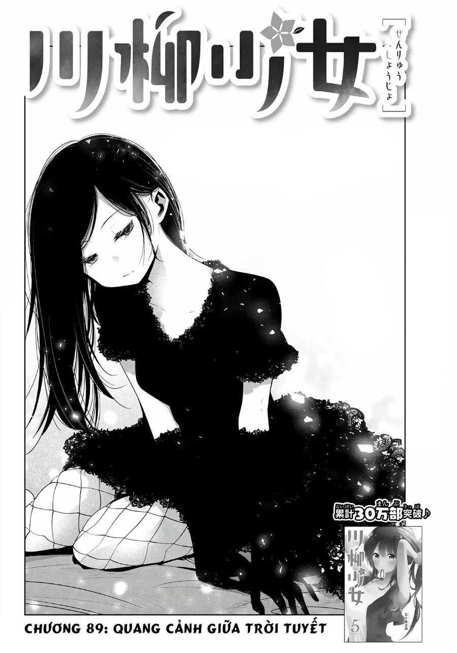 Senryuu Shoujo Chapter 89 - 3