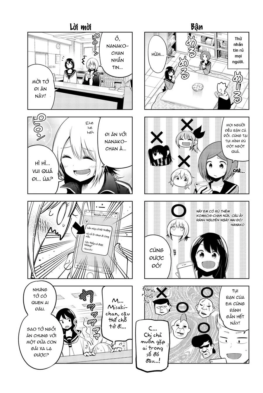 Senryuu Shoujo Chapter 91 - 4