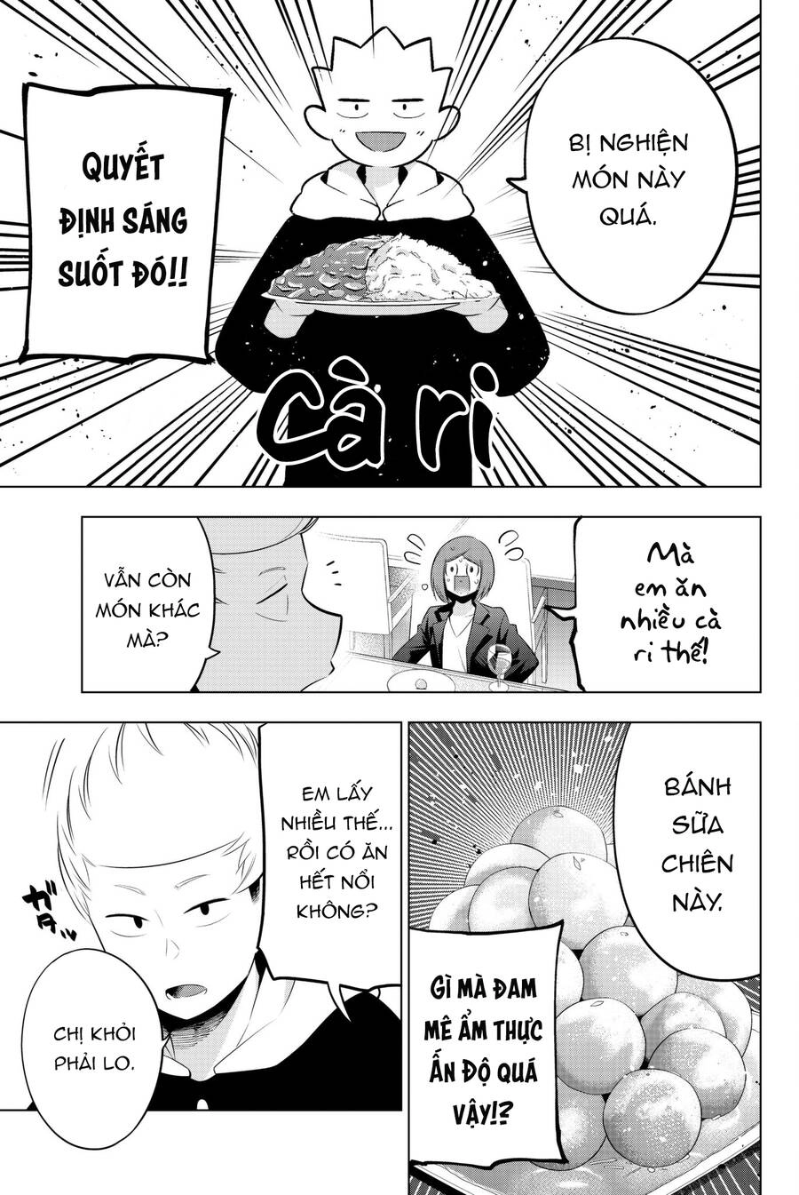 Senryuu Shoujo Chapter 91 - 8