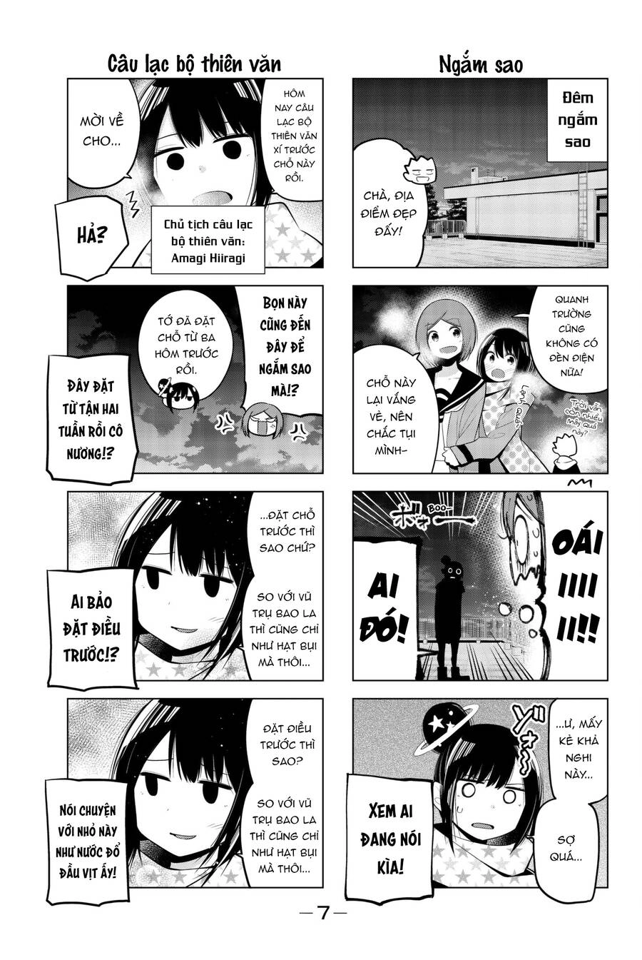 Senryuu Shoujo Chapter 93 - 6