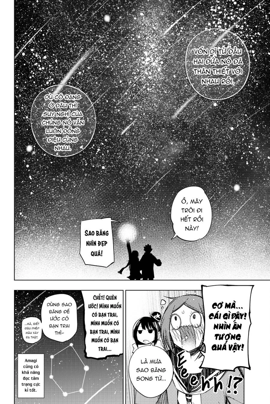 Senryuu Shoujo Chapter 94 - 6